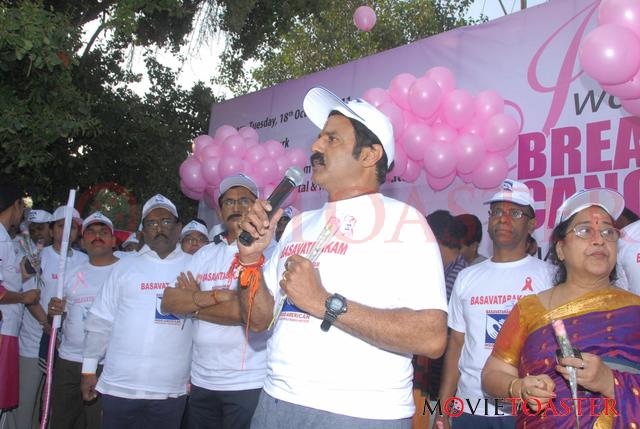 Breast Cancer Awareness Campaign - 2