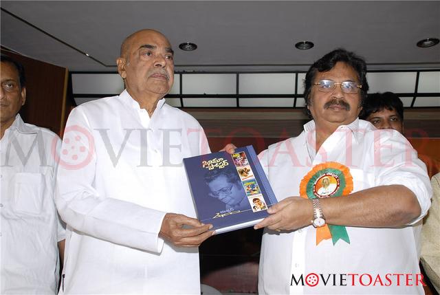 Cinema Poster book launch - 17
