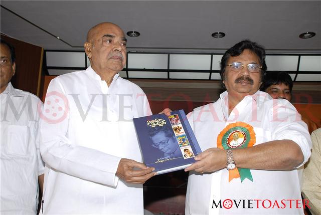 Cinema Poster book launch - 18