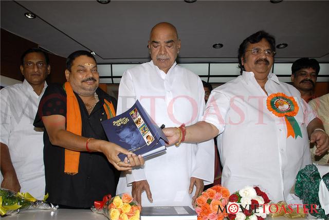 Cinema Poster book launch - 21