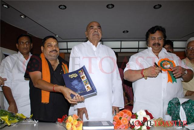 Cinema Poster book launch - 22