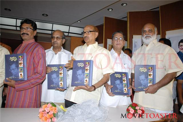 Cinema Poster book launch - 26