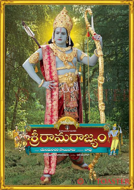 Sri Rama Rajyam Poster - 11
