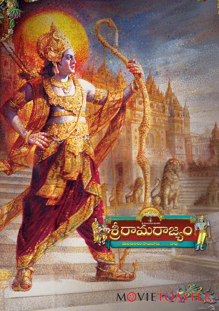 Sri Rama Rajyam Poster - 13
