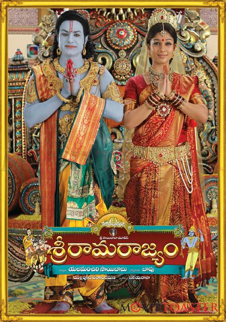 Sri Rama Rajyam Poster - 14