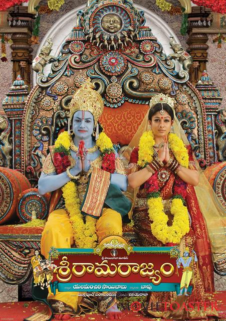 Sri Rama Rajyam Poster - 15