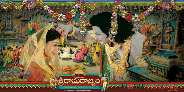 Sri Rama Rajyam Poster - 17
