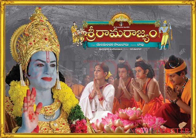 Sri Rama Rajyam Poster - 4