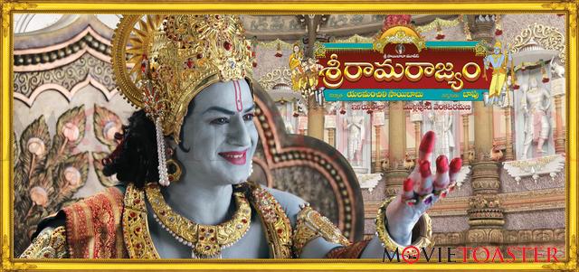 Sri Rama Rajyam Poster - 7