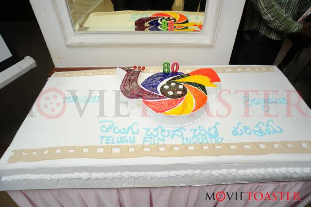 Telugu Film Industry 80th Birthday - Photo - 105