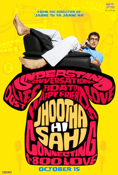 Jhootha Hi Sahi poster
