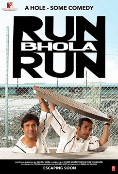 Run Bhola Run poster