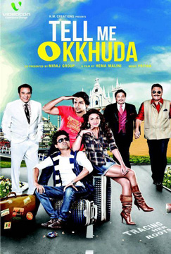 Tell Me O Kkhuda poster